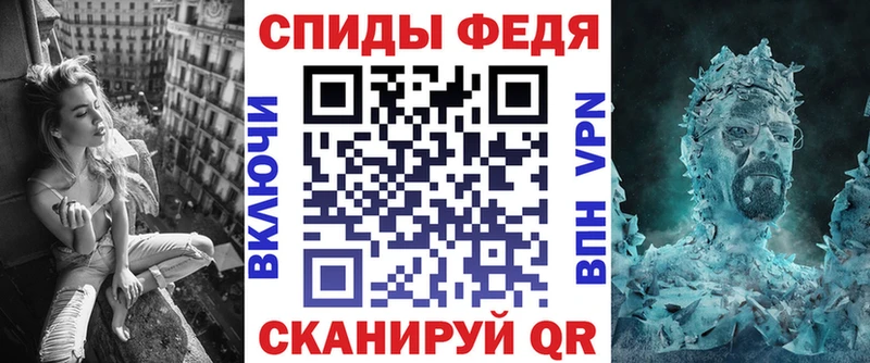 darknet Telegram  Шацк  АМФЕТАМИН 97%  хочу наркоту 