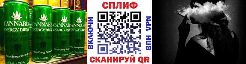 Еда ТГК марихуана  hydra как зайти  Шацк 
