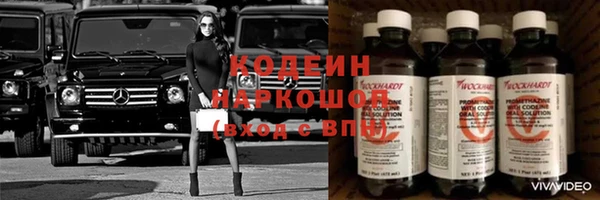 спиды Алзамай