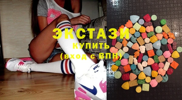 спиды Алзамай
