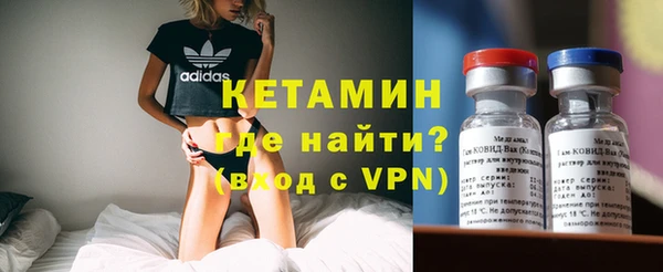 apvp Няндома