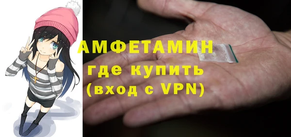 apvp Няндома