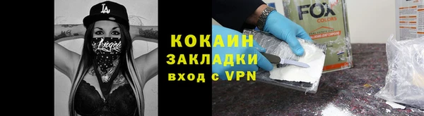 крисы Алексеевка