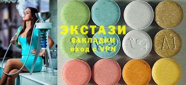 спиды Алзамай