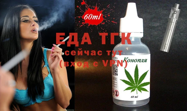 каннабис Алексин