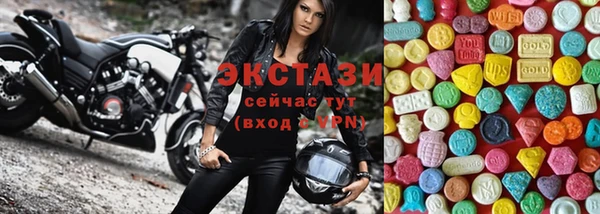 мет Нягань