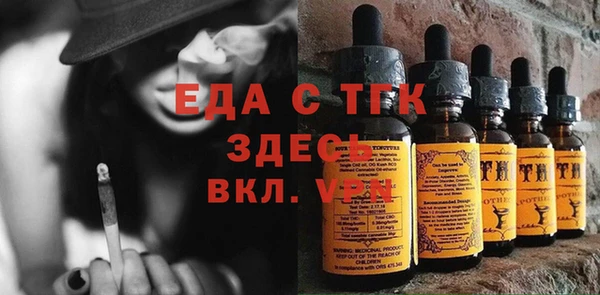 каннабис Алексин