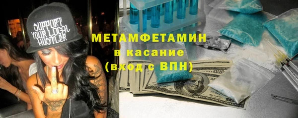 крисы Алексеевка