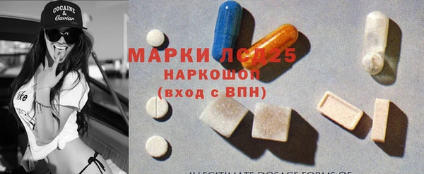 крисы Алексеевка
