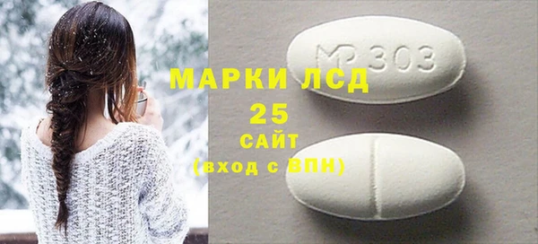 крисы Алексеевка