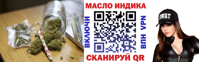 Дистиллят ТГК жижа Шацк